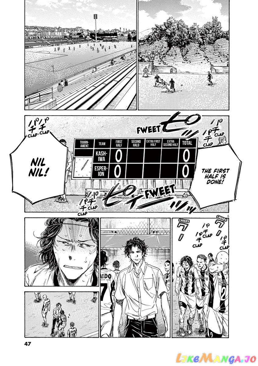 Ao Ashi, Chapter 128 image 08